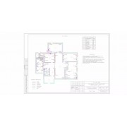 Проектирование систем ОВиК