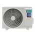 Инверторная сплит-система серии EXPERT PRO 2.0 EU DC Inverter AS-07UW4RLCHC01 Инверторная сплит-система серии EXPERT PRO 2.0 EU DC Inverter AS-07UW4RLCHC01