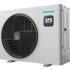Наружный блок VRF системы серии H5 AVW-41HJDH2H1 Наружный блок VRF системы серии H5 AVW-41HJDH2H1