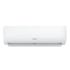 Бытовые сплит-системы Hisense AS-09HR4RLRCJ01 Бытовые сплит-системы Hisense AS-09HR4RLRCJ01