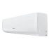 Бытовые сплит-системы Hisense AS-09HR4RLRCJ01 Бытовые сплит-системы Hisense AS-09HR4RLRCJ01