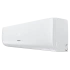Бытовые сплит-системы Hisense AS-09HR4RLRCJ01 Бытовые сплит-системы Hisense AS-09HR4RLRCJ01