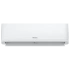 Бытовые сплит-системы Hisense AS-09UW4RYRCM05 Бытовые сплит-системы Hisense AS-09UW4RYRCM05