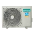 Инверторные сплит-системы серии AIR SENSATION SUPERIOR DC INVERTER AS-10UW4RXVQF00 Инверторные сплит-системы серии AIR SENSATION SUPERIOR DC INVERTER AS-10UW4RXVQF00