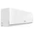 Бытовые сплит-системы Hisense AS-12HR4RYDDJ00 Бытовые сплит-системы Hisense AS-12HR4RYDDJ00