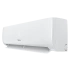 Бытовые сплит-системы Hisense AS-18HR4RMSCJ00 Бытовые сплит-системы Hisense AS-18HR4RMSCJ00