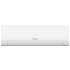 Бытовые сплит-системы Hisense AS-18HR4RMSKC00 Бытовые сплит-системы Hisense AS-18HR4RMSKC00