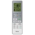 Внутренние блоки мульти сплит-систем Hisense AS-10UW4RXVQH00AG Внутренние блоки мульти сплит-систем Hisense AS-10UW4RXVQH00AG