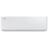Внутренние блоки мульти сплит-систем Hisense AS-13UW4RXVQH01G Внутренние блоки мульти сплит-систем Hisense AS-13UW4RXVQH01G