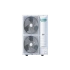 Полупромышленные сплит-системы Hisense ACT-18UR4RCC8/PE-QEA/LD/AUW-18U4RS7 Полупромышленные сплит-системы Hisense ACT-18UR4RCC8/PE-QEA/LD/AUW-18U4RS7